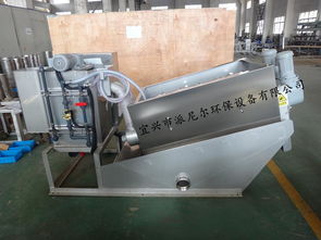 供應(yīng)污泥處理設(shè)備派尼爾XF 202疊螺污泥脫水機(jī) 廠家直銷與價(jià)格優(yōu)勢(shì)解析