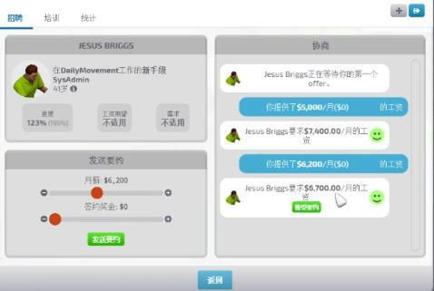 從零到巨頭 一家初創(chuàng)公司如何憑借80%好評率，在互聯(lián)網(wǎng)游戲運(yùn)營領(lǐng)域鑄就傳奇